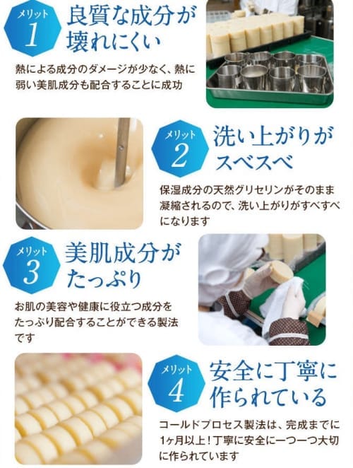 記事番号:129807/アイテムID:4671741の画像
