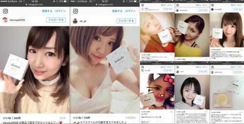 記事番号:129807/アイテムID:4671746の画像