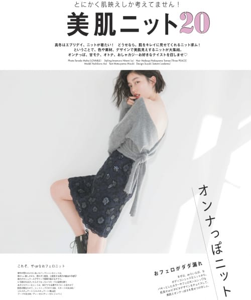 記事番号:131090/アイテムID:4725172の画像