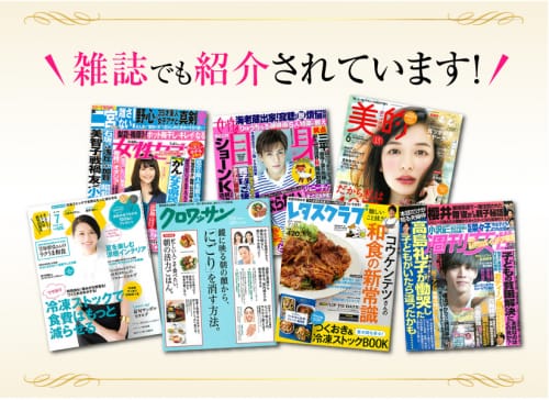 記事番号:131414/アイテムID:4736001の画像
