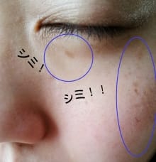 記事番号:131414/アイテムID:4741890の画像